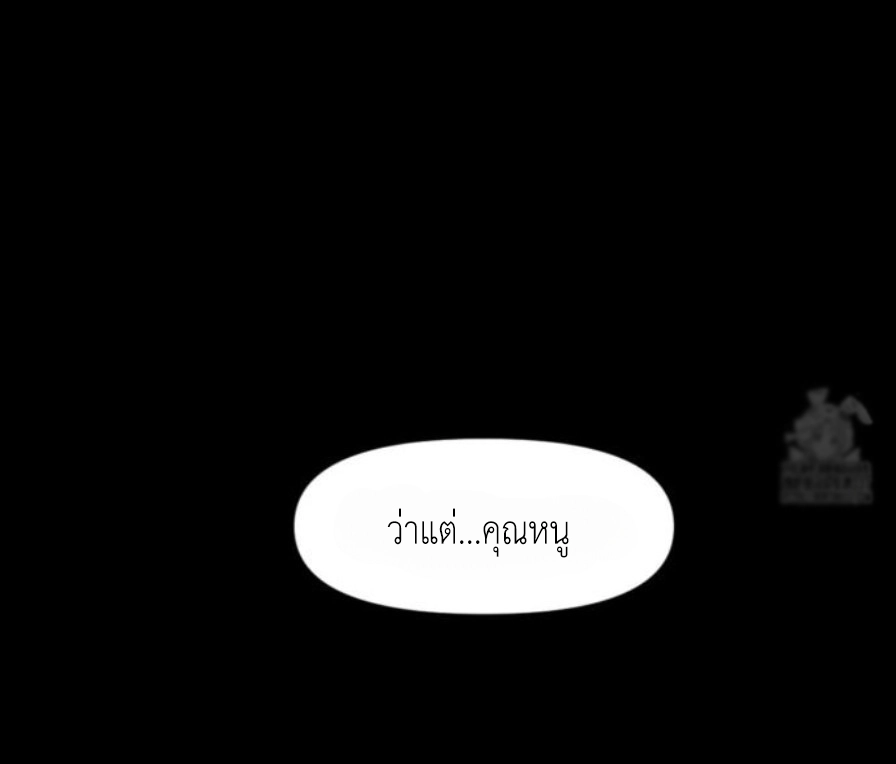 Doujin-Lc- อ่าน โดจิน มังฮวา เกาหลี ญี่ปุ่น จีน แปลไทย Lily of the Valley ตอนที่ 1 2 3 4 5 6 7 8 9 10 11 12 13 14 ฟรี ไม่มีโฆษณา อ่าน โดจิน Manhwa เกาหลี ญี่ปุ่น จีน เรามีครบ คัดมาให้เน้นๆ โดจิน 18+ รับประกันความฟินโดย  Doujin Lc